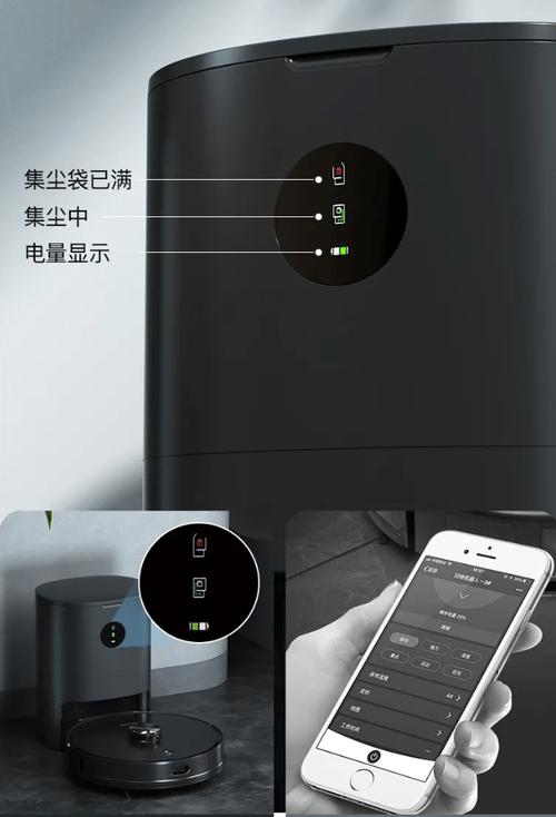 物联网iot通讯连接+显示解决方案提供商