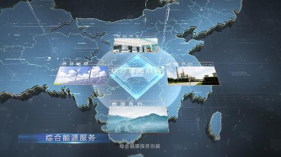 解读丨良信电力物联网低压电气系统解决方案